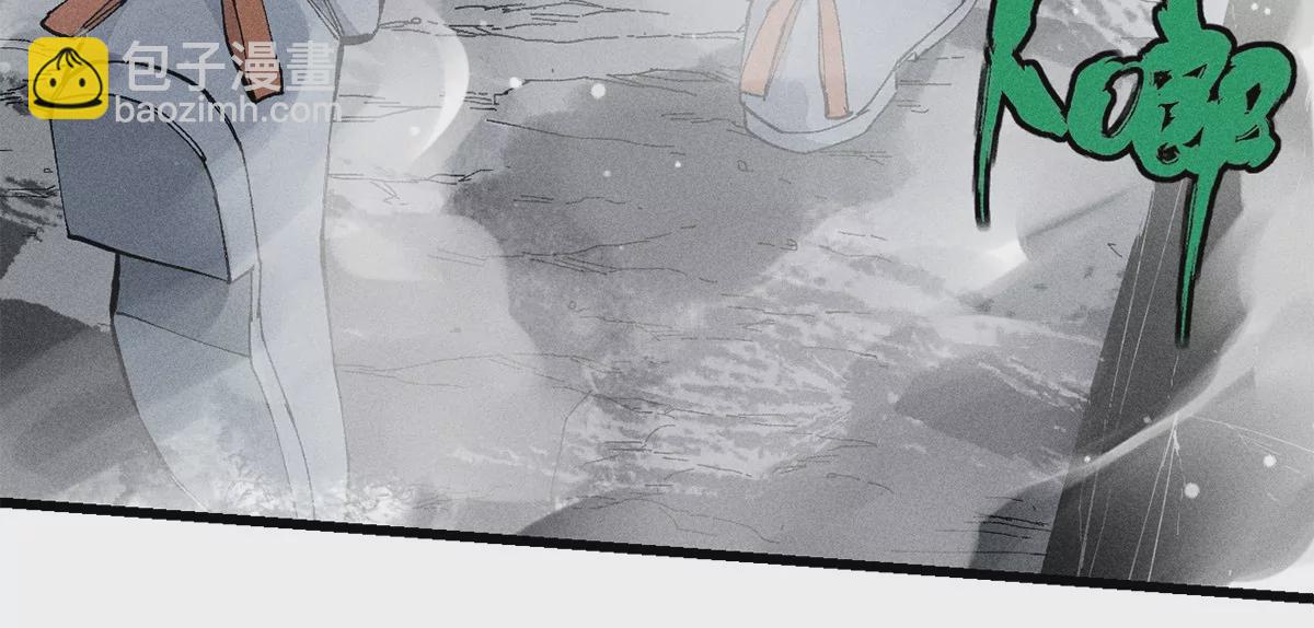 31回 大雾弥漫陶俑镇，苗童迷踪抱黑朴(1/2)-第36话