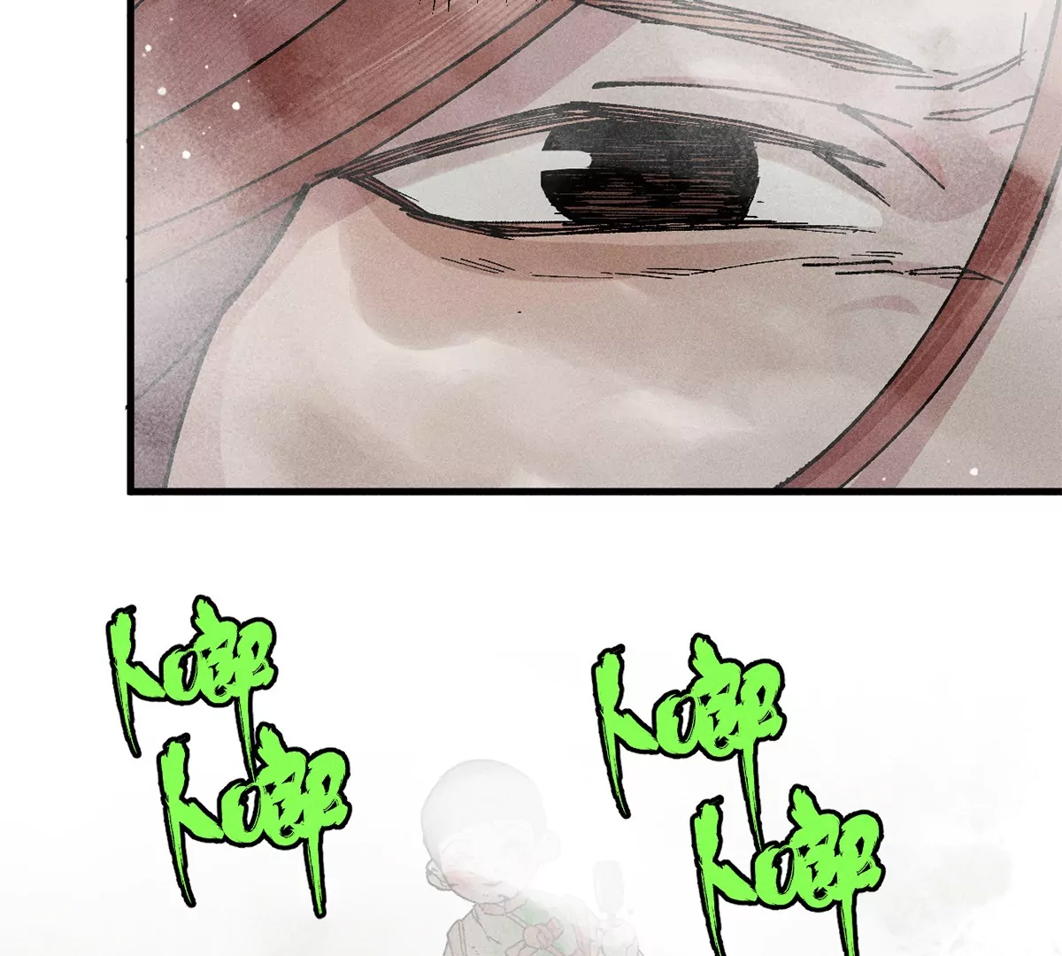 31回 大雾弥漫陶俑镇，苗童迷踪抱黑朴(1/2)-第36话