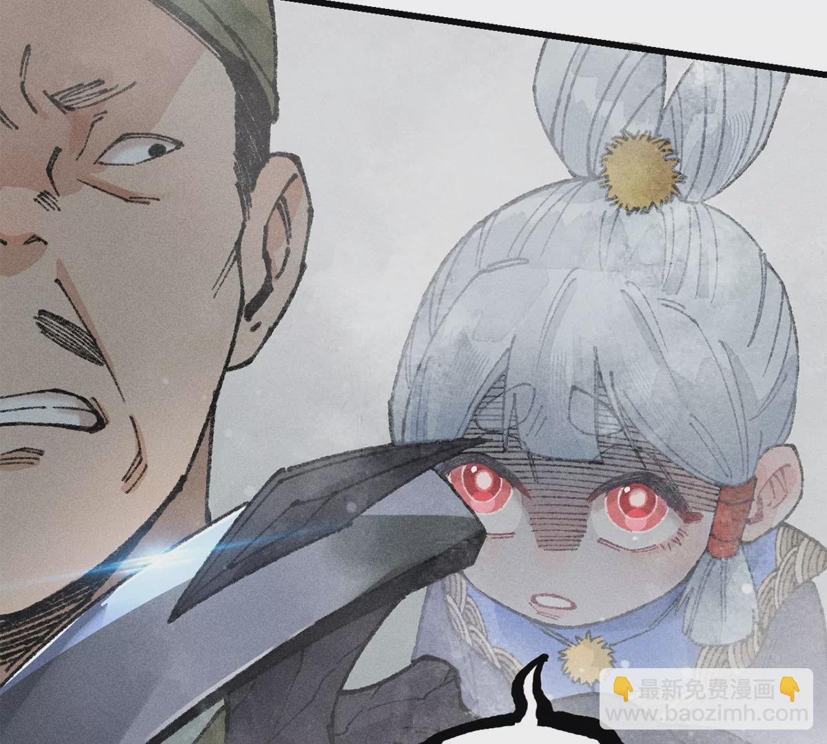 33回 黑白双门真面目，轻率南无陷阱入(1/3)-第38话