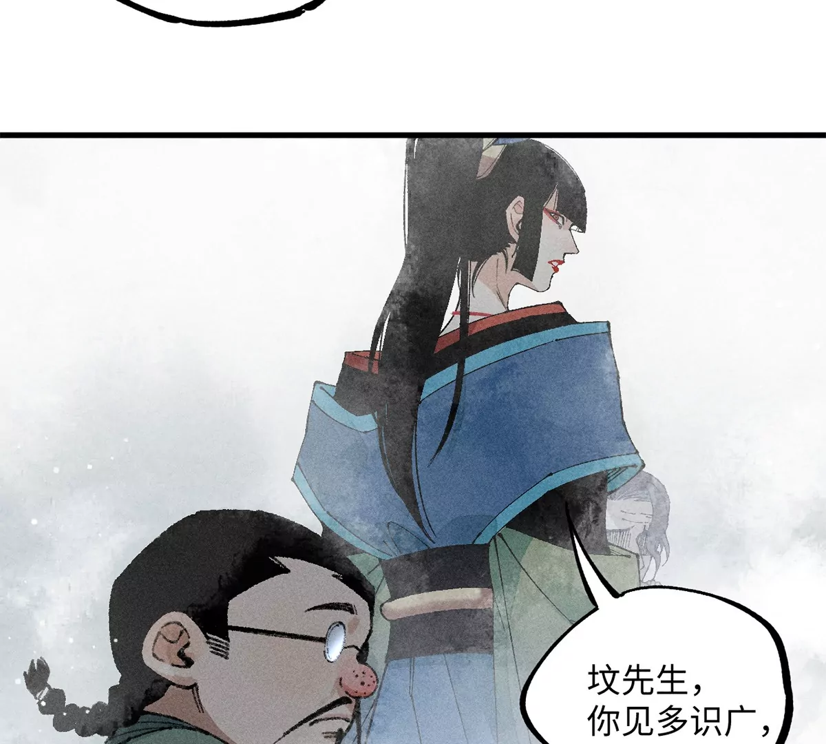 33回 黑白双门真面目，轻率南无陷阱入(1/3)-第38话