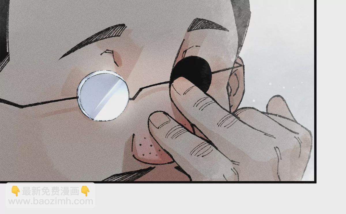 33回 黑白双门真面目，轻率南无陷阱入(1/3)-第38话