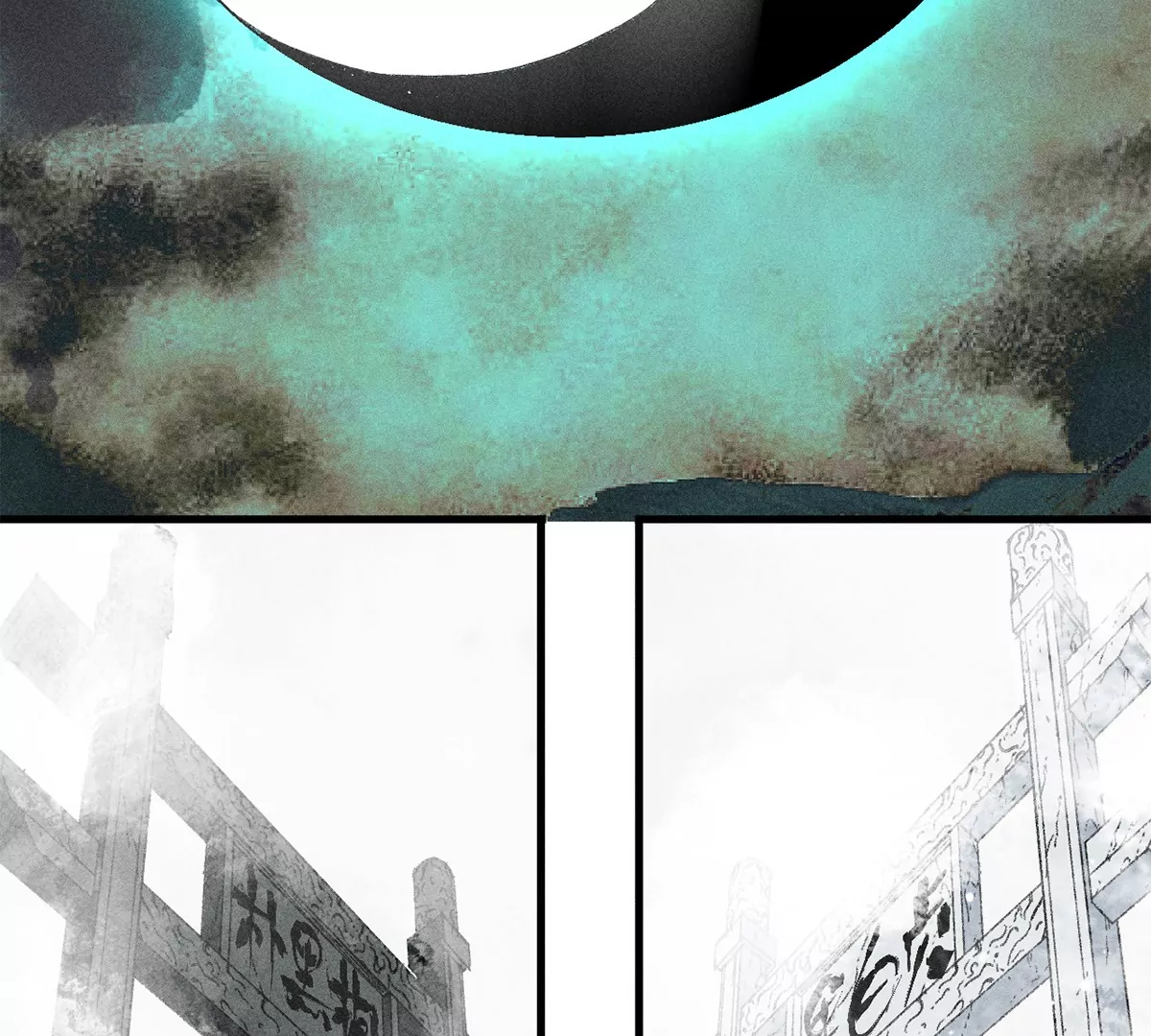 33回 黑白双门真面目，轻率南无陷阱入(1/3)-第38话