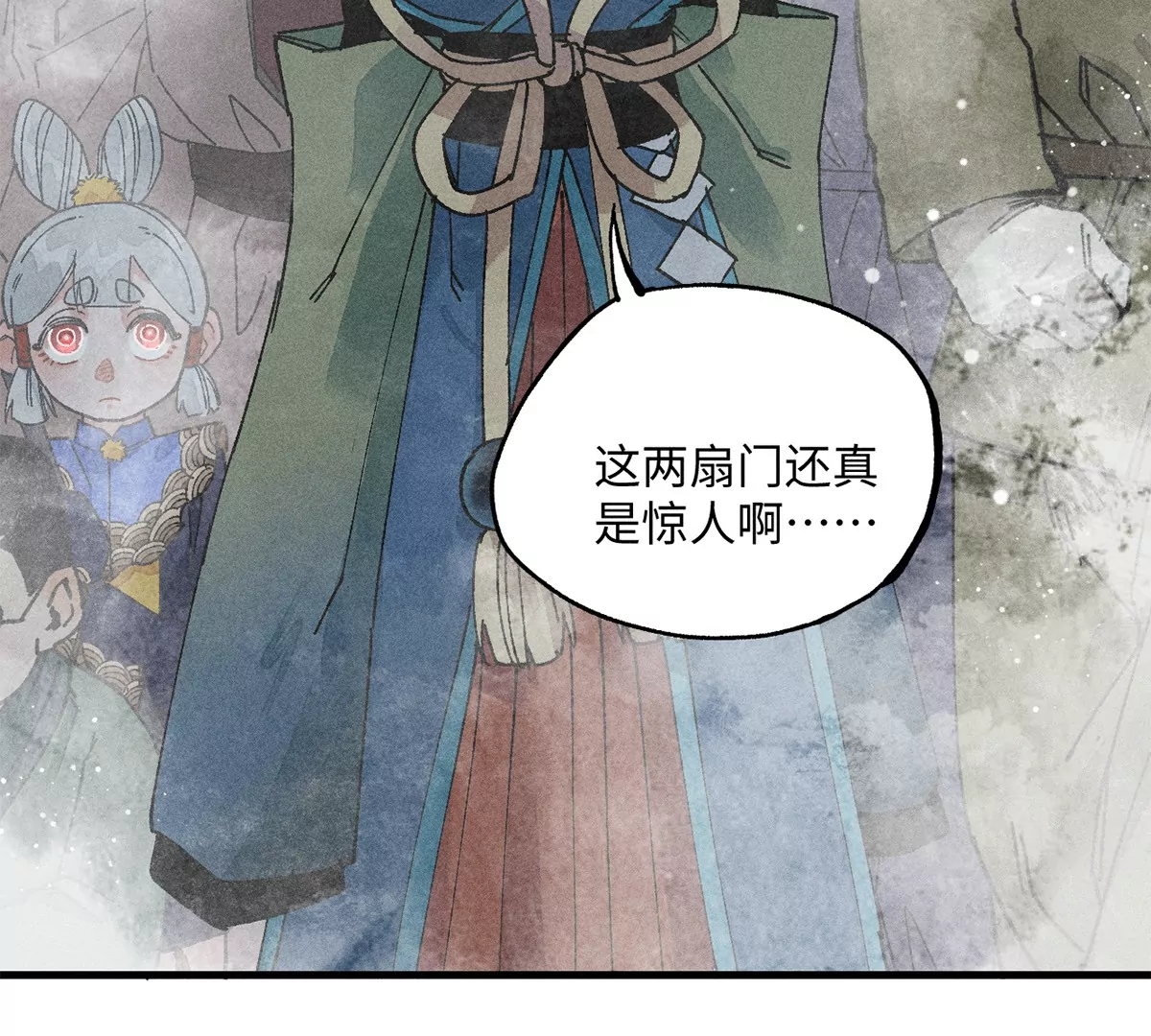 33回 黑白双门真面目，轻率南无陷阱入(1/3)-第38话