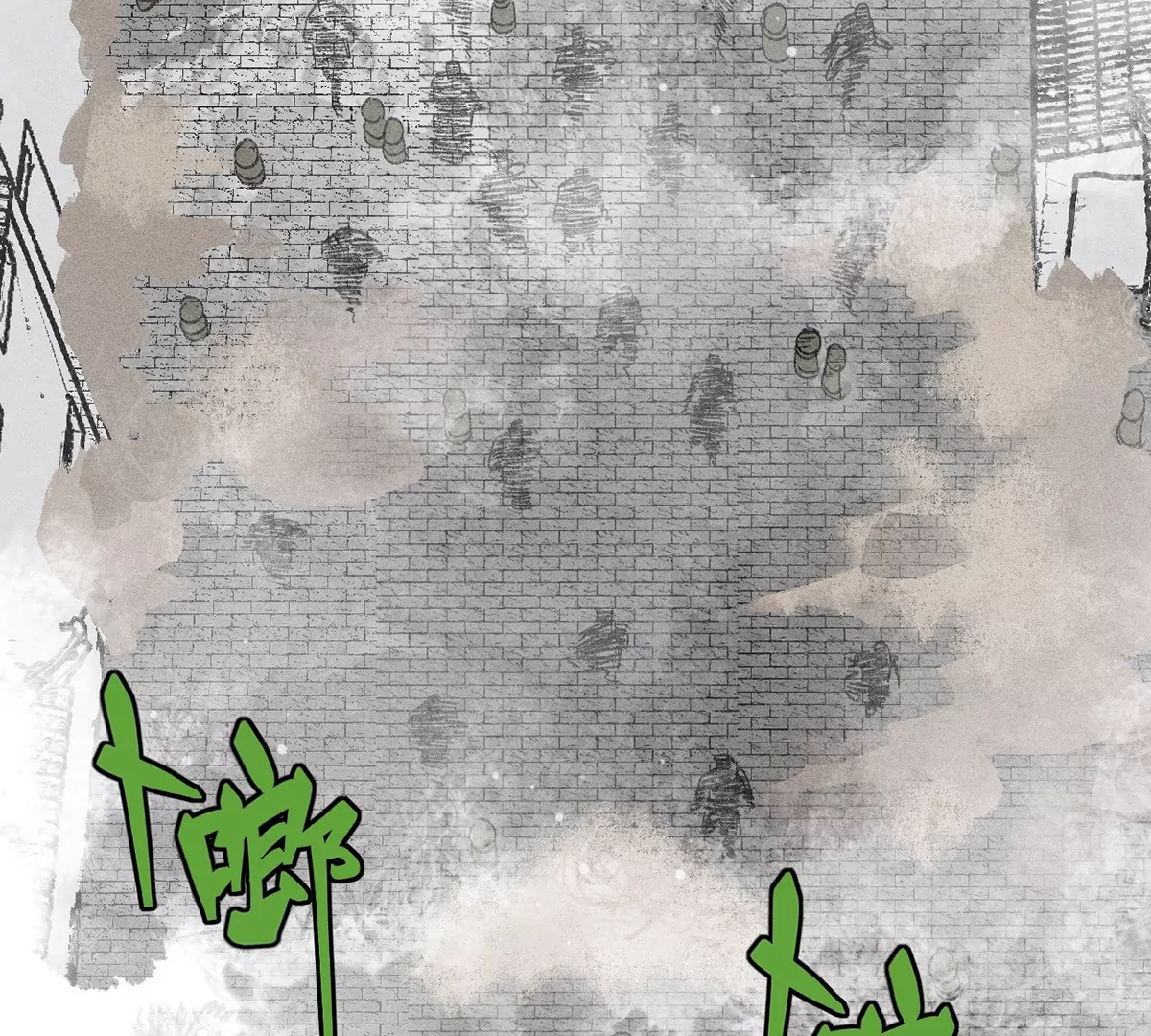 35回 陶俑身上藏阴蛊，供桌底下起危机【上】(1/2)-第40话