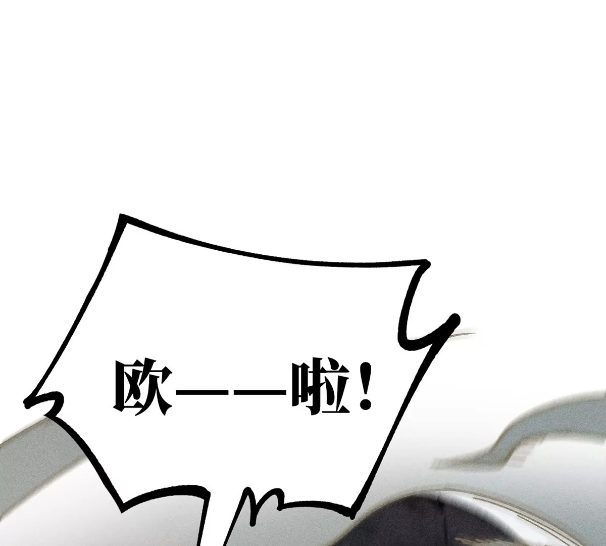 35回 陶俑身上藏阴蛊，供桌底下起危机【上】(1/2)-第40话