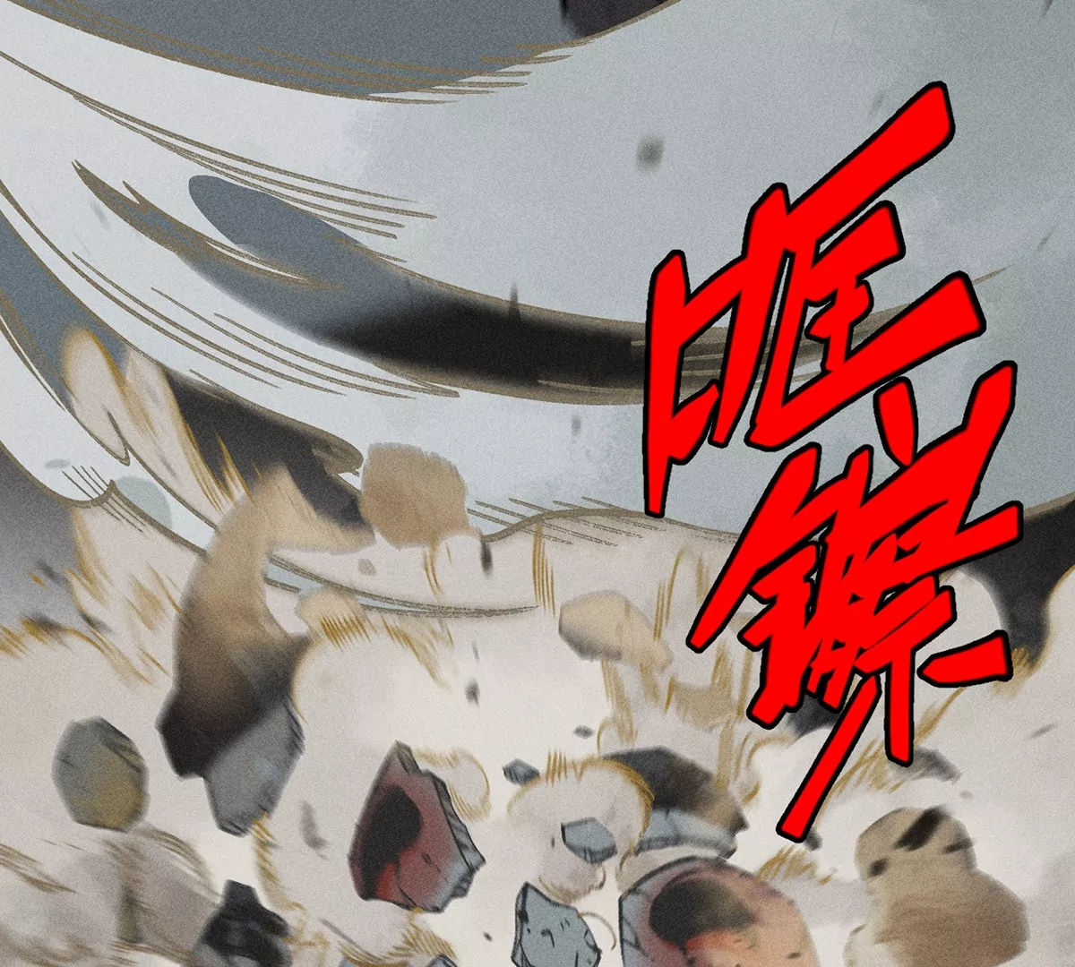 35回 陶俑身上藏阴蛊，供桌底下起危机【上】(1/2)-第40话