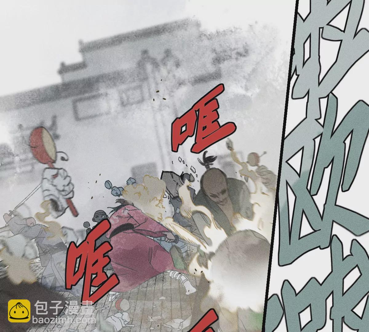 35回 陶俑身上藏阴蛊，供桌底下起危机【上】(1/2)-第40话