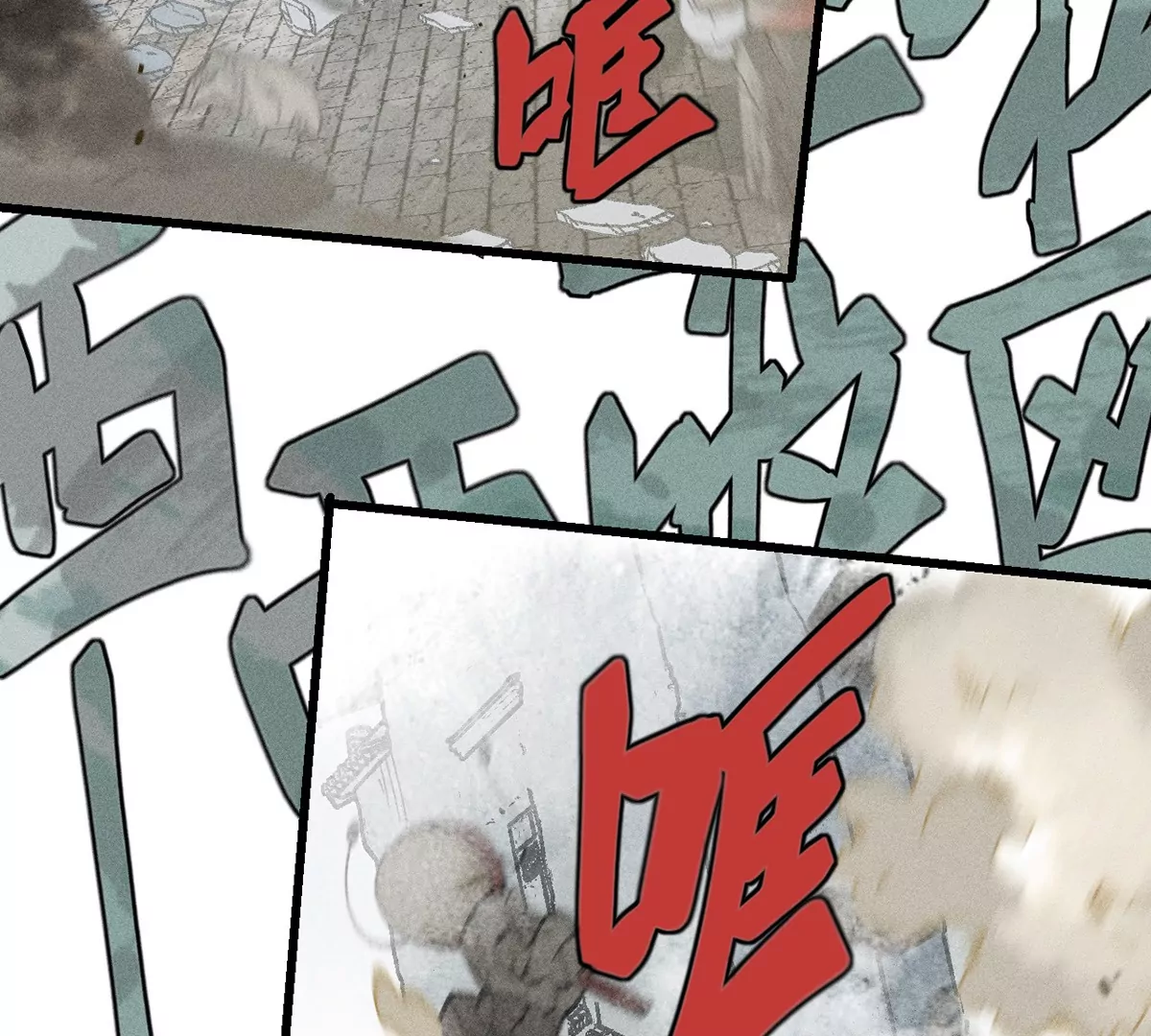 35回 陶俑身上藏阴蛊，供桌底下起危机【上】(1/2)-第40话