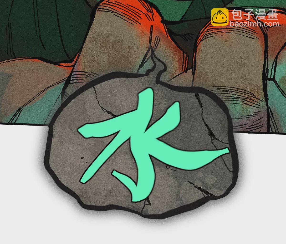 35回 陶俑身上藏阴蛊，供桌底下起危机【上】(1/2)-第40话