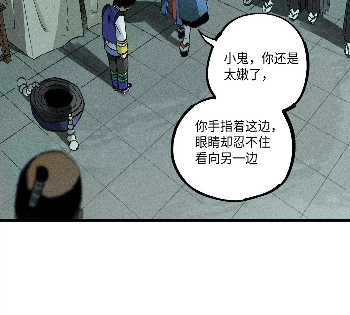 36回 枯井底下见真相，南无解绑消危机(1/3)-第42话