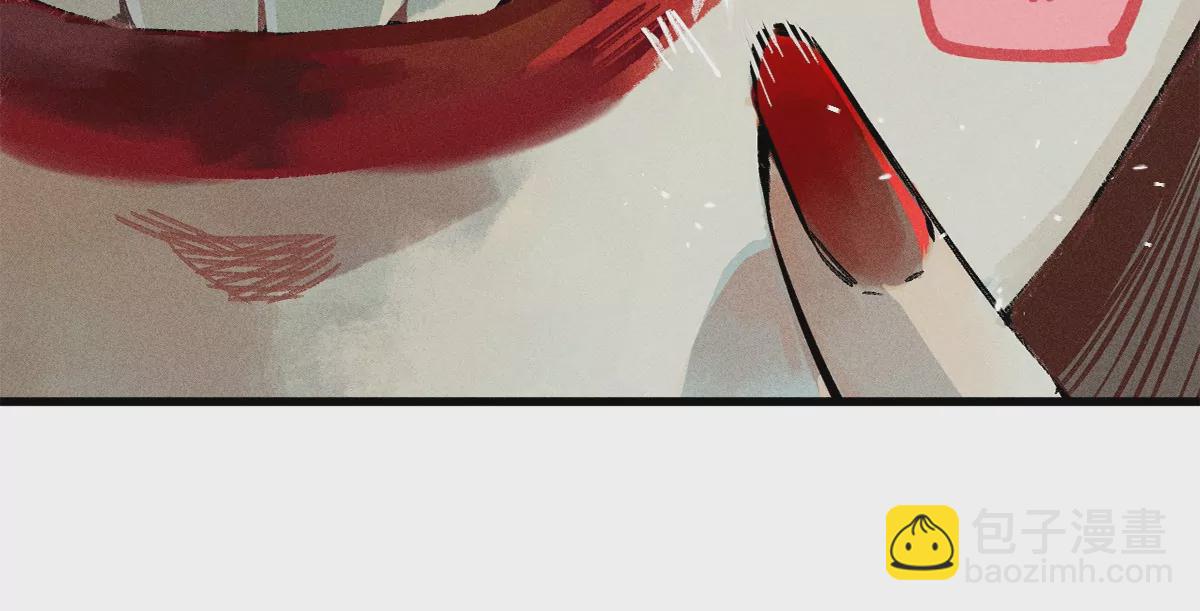 36回 枯井底下见真相，南无解绑消危机(1/3)-第42话