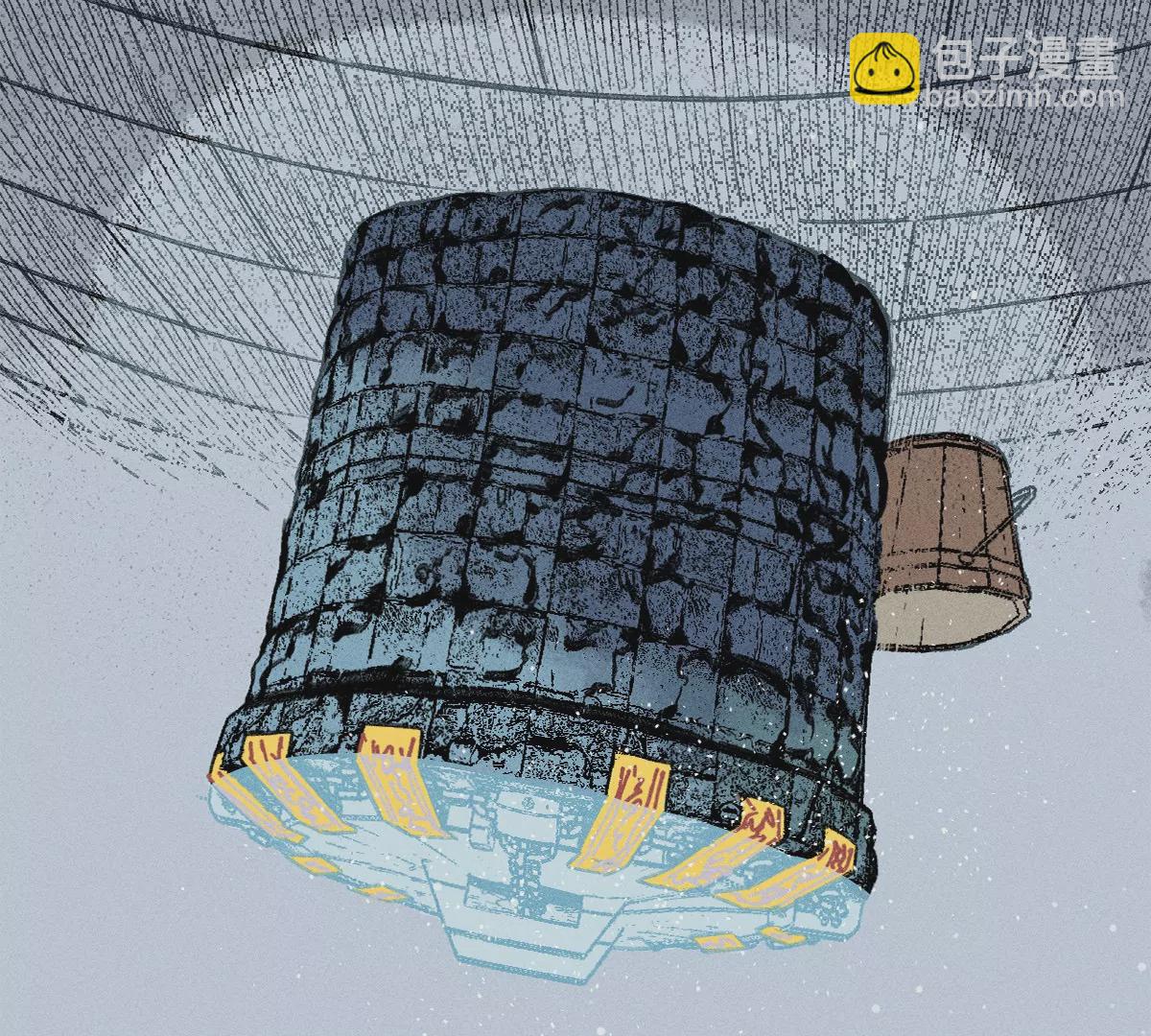 36回 枯井底下见真相，南无解绑消危机(1/3)-第42话