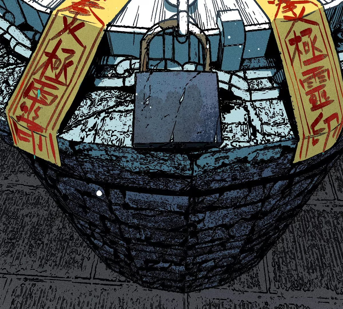 36回 枯井底下见真相，南无解绑消危机(1/3)-第42话