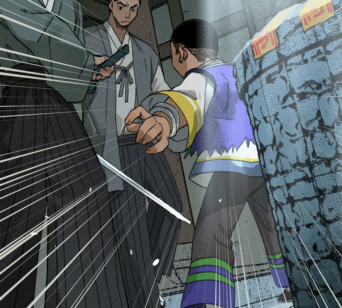 36回 枯井底下见真相，南无解绑消危机(1/3)-第42话