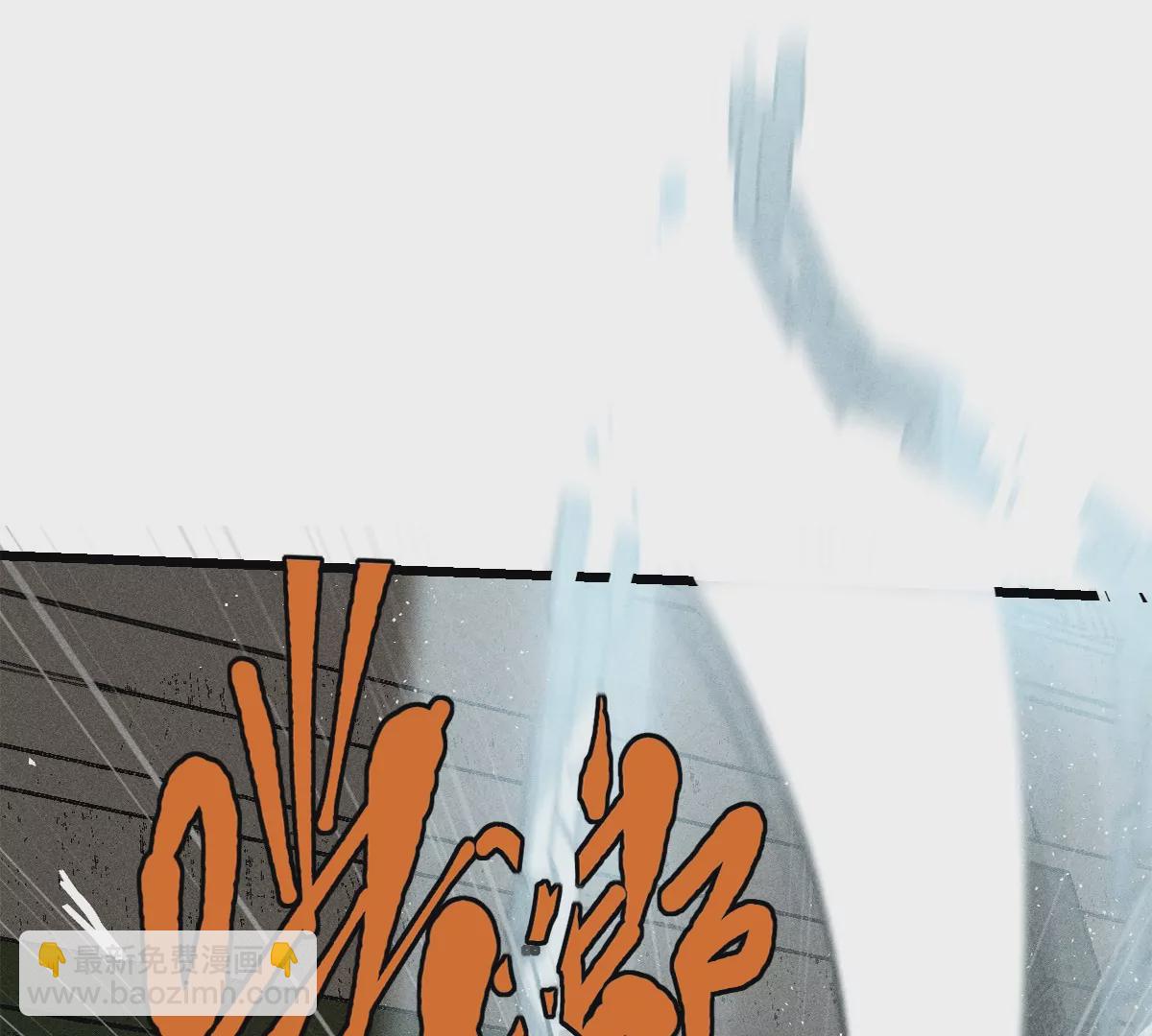 36回 枯井底下见真相，南无解绑消危机(1/3)-第42话