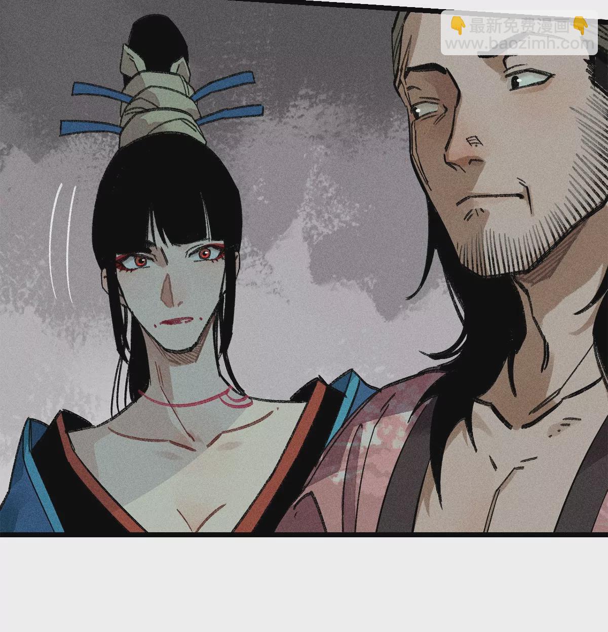 36回 枯井底下见真相，南无解绑消危机(1/3)-第42话