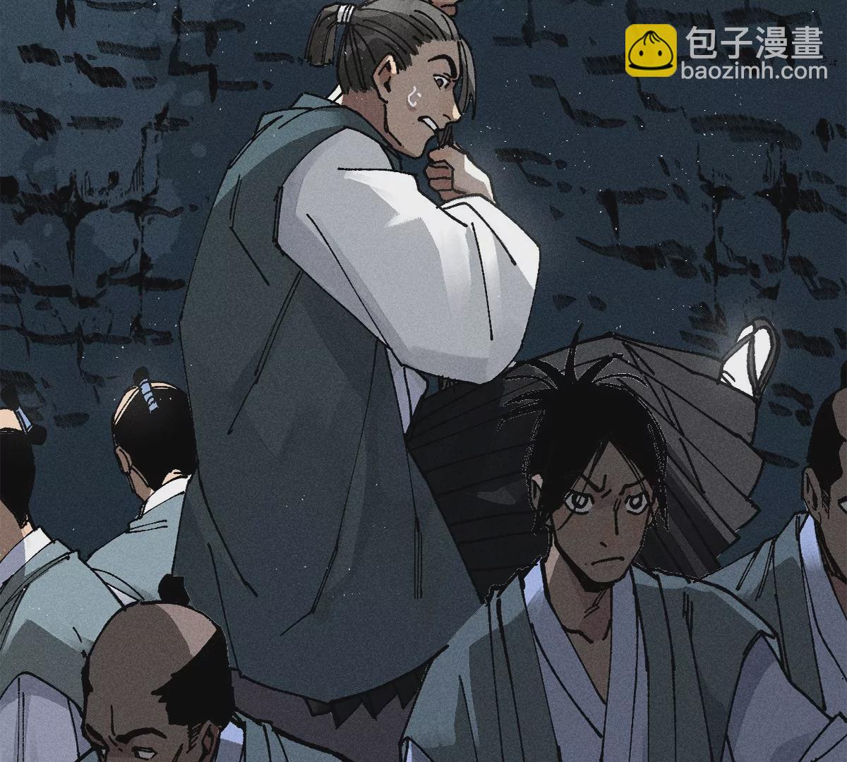 36回 枯井底下见真相，南无解绑消危机(1/3)-第42话