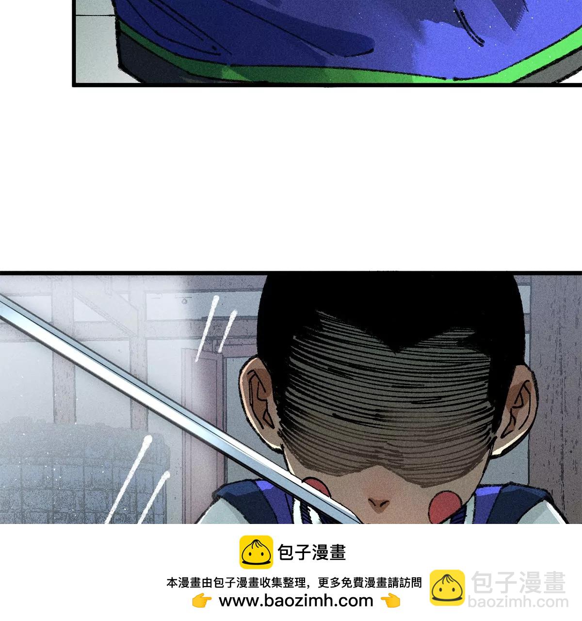 36回 枯井底下见真相，南无解绑消危机(1/3)-第42话