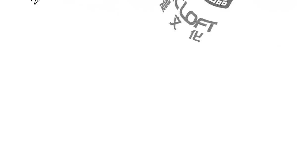 38回 南无巧入阳雾隐，寻觅天师找七巷（上）(1/3)-第44话