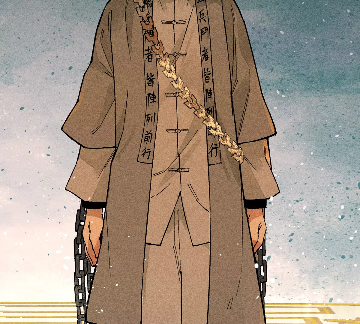 39回 只身破阵小天师，终于得见曹南无(1/3)-第46话