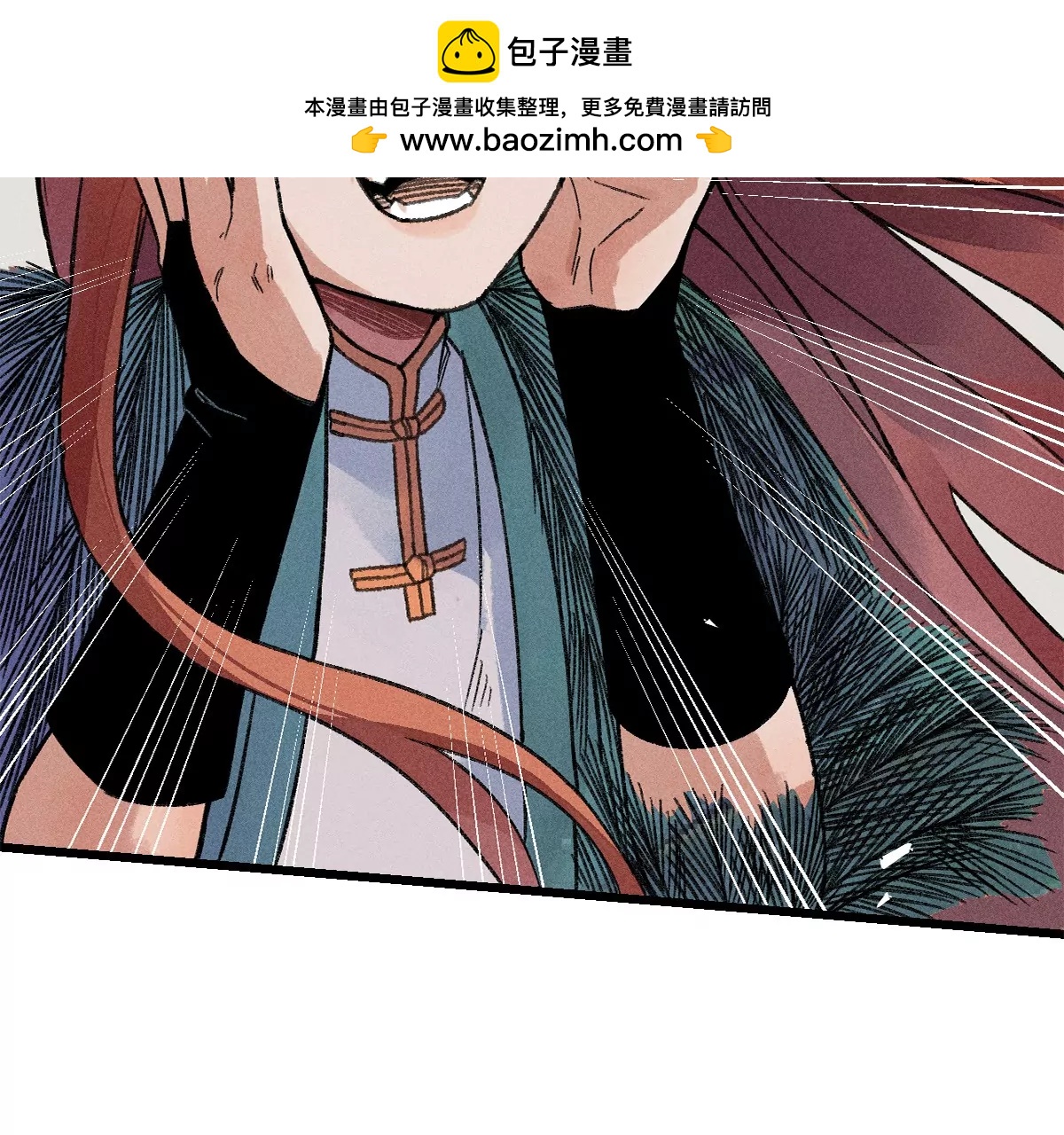 39回 只身破阵小天师，终于得见曹南无(1/3)-第46话