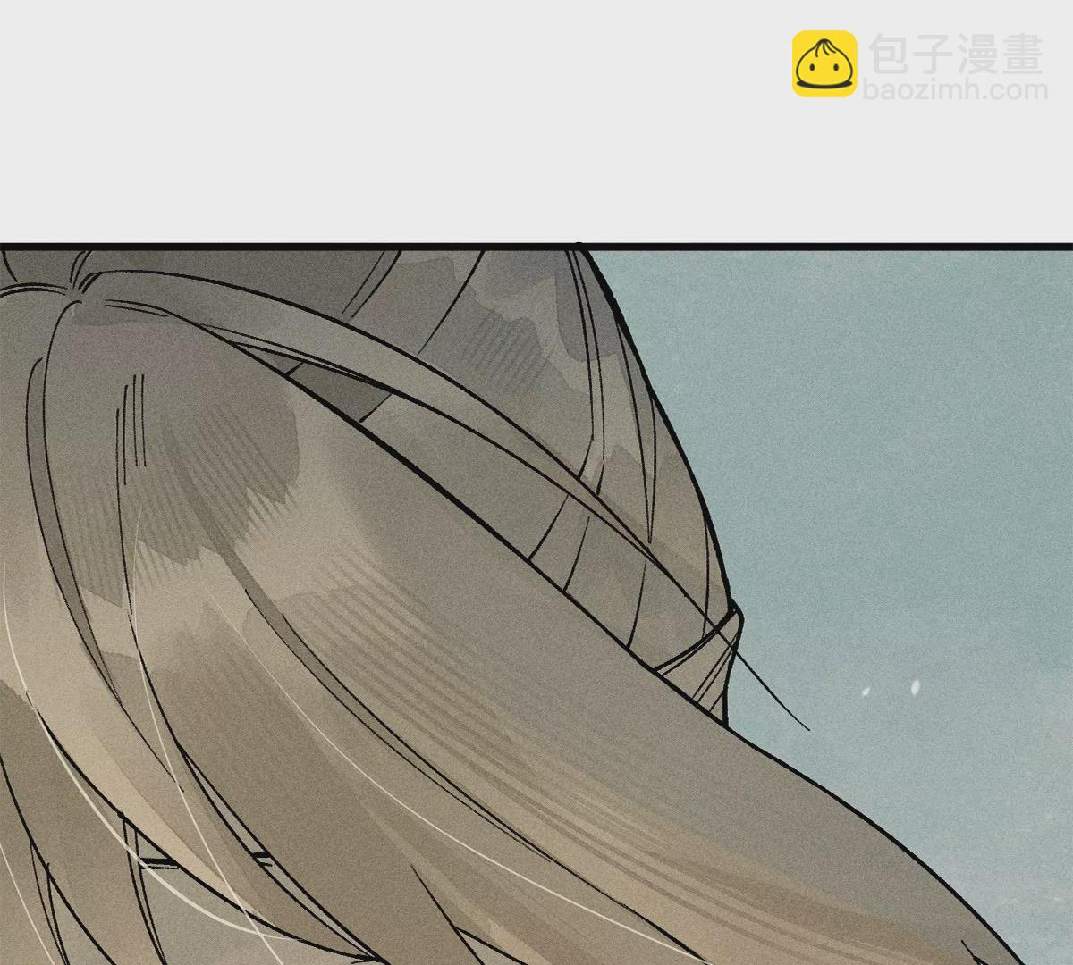 39回 只身破阵小天师，终于得见曹南无(1/3)-第46话