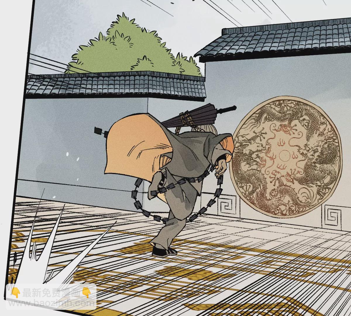 39回 只身破阵小天师，终于得见曹南无(1/3)-第46话