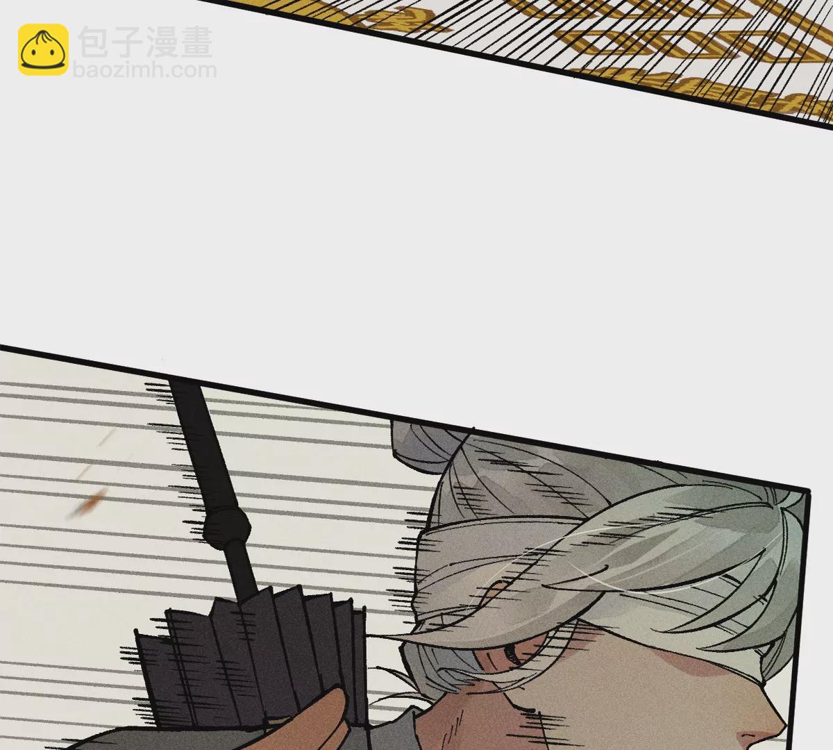 39回 只身破阵小天师，终于得见曹南无(1/3)-第46话