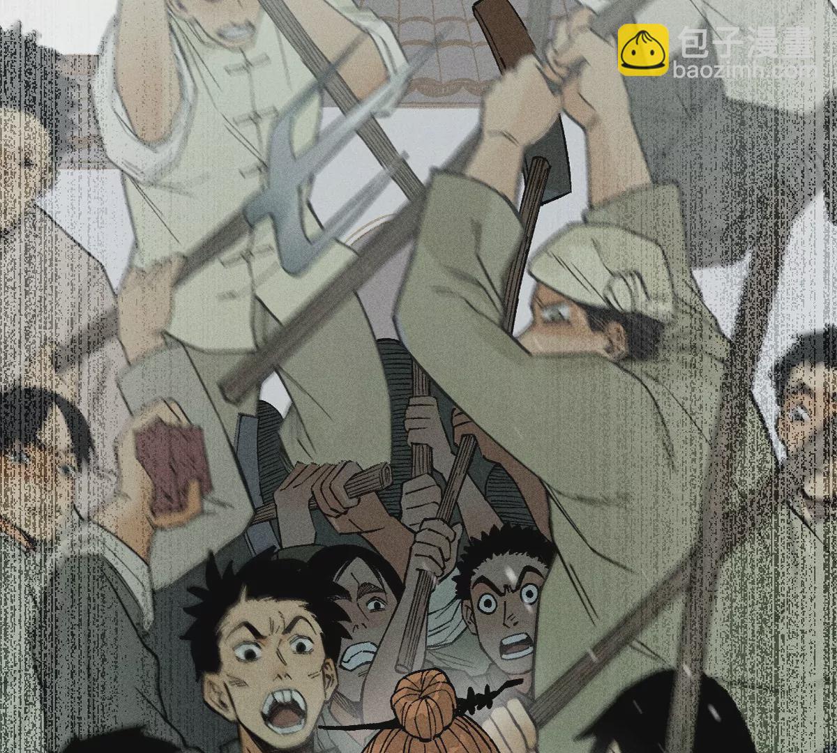 39回 只身破阵小天师，终于得见曹南无(1/3)-第46话