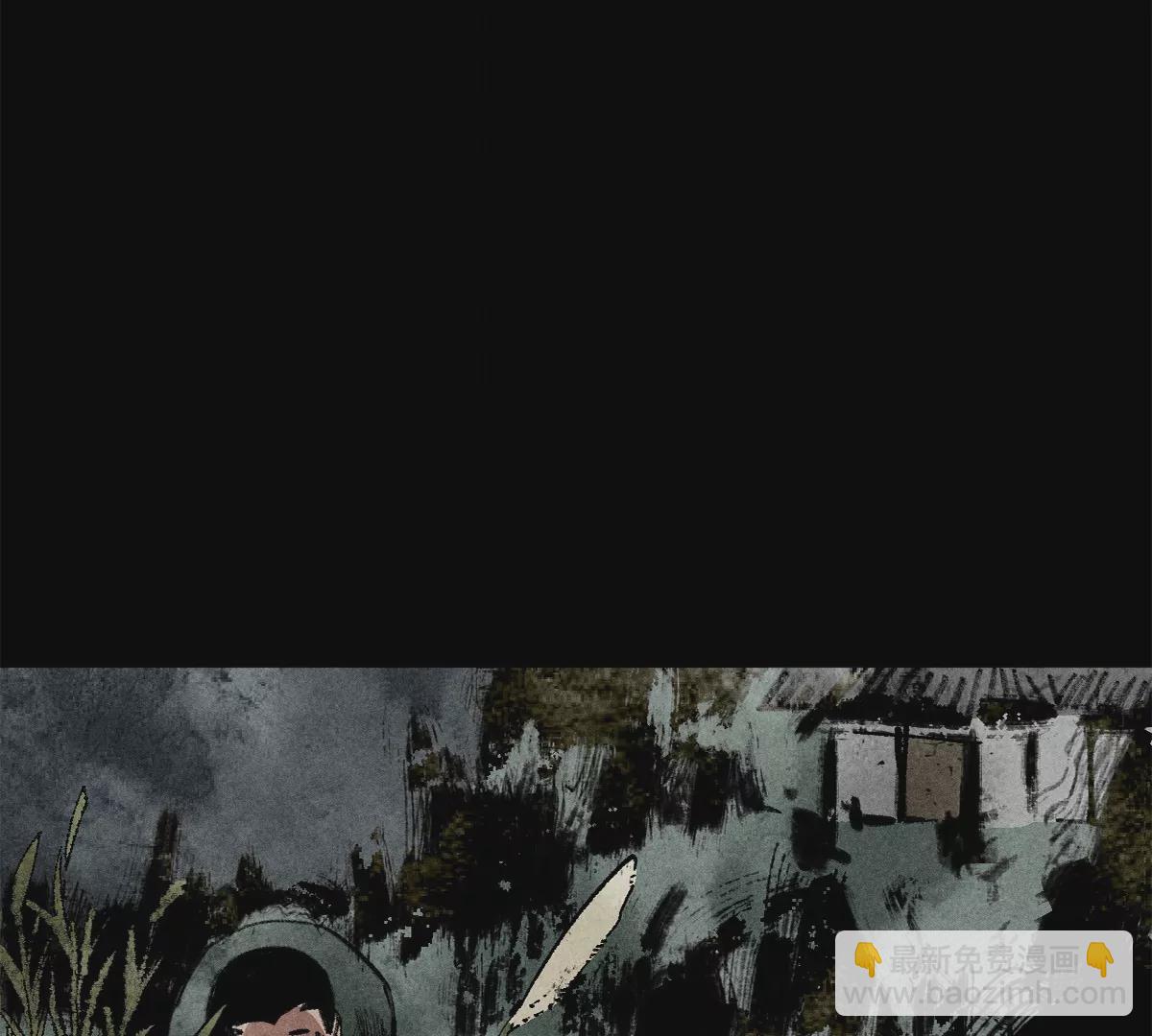 43回 枯雪村长恩怨难了，同辈孩童不容小觑(1/3)-第50话