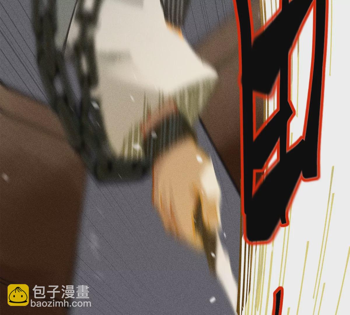 43回 枯雪村长恩怨难了，同辈孩童不容小觑(1/3)-第50话