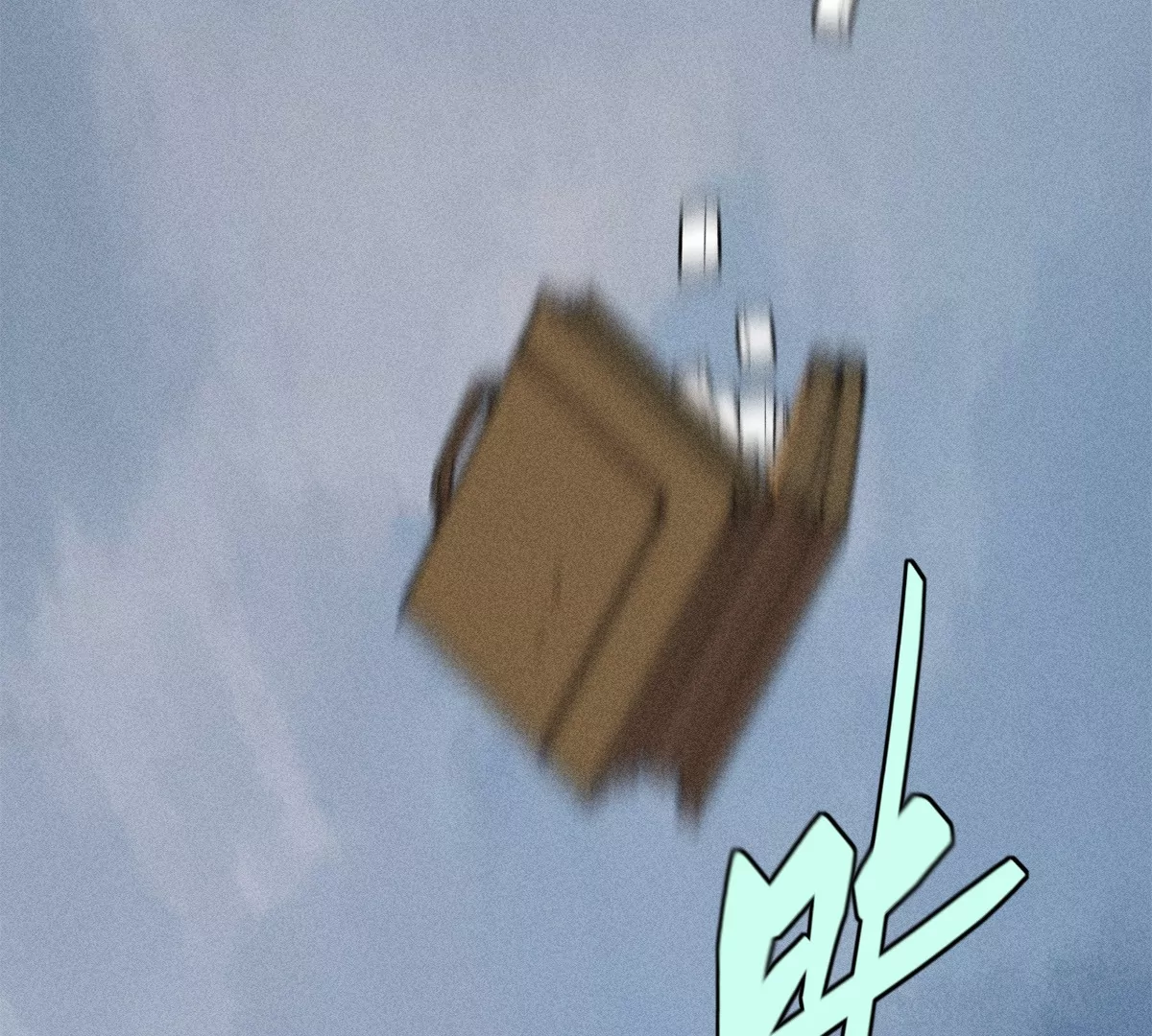 43回 枯雪村长恩怨难了，同辈孩童不容小觑(1/3)-第50话