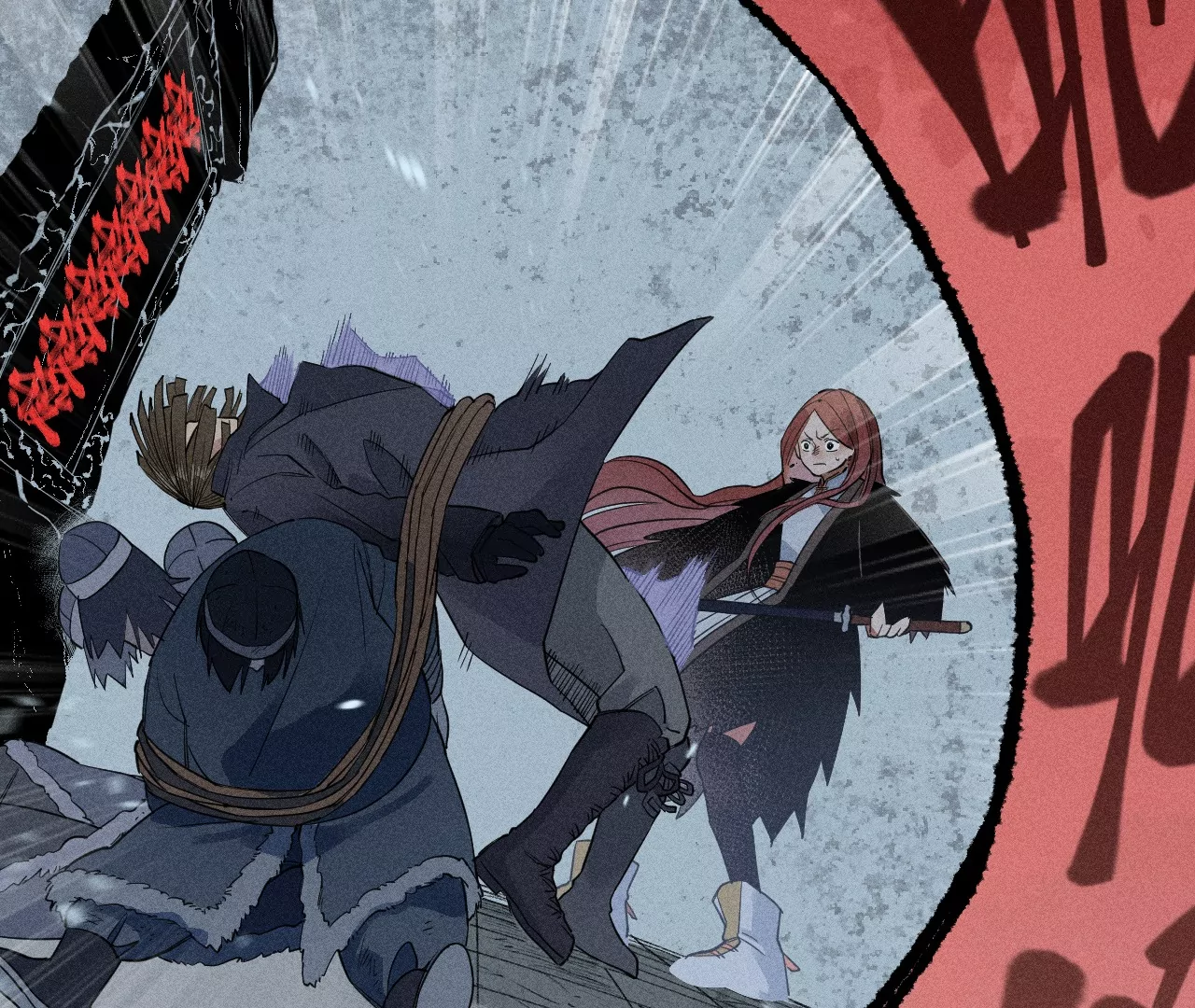 3回【上】 幺鸡突然倒下，众人身陷其中(1/3)-第6话