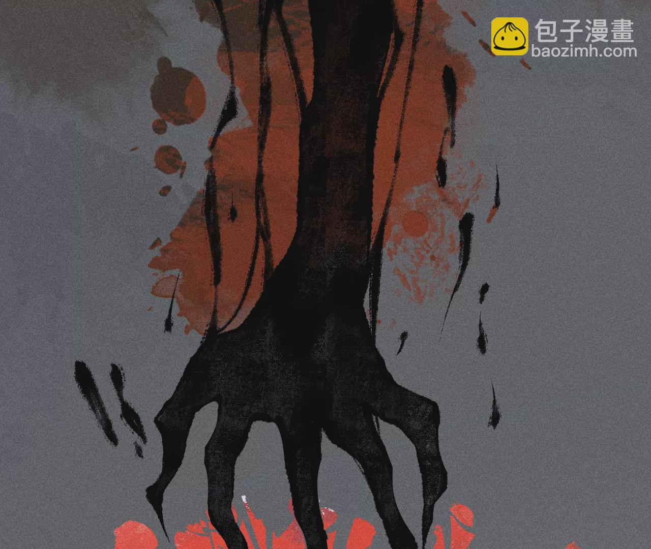 3回【上】 幺鸡突然倒下，众人身陷其中(1/3)-第6话