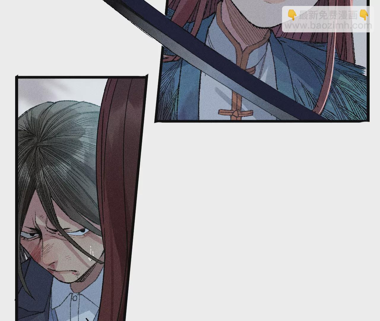 3回【上】 幺鸡突然倒下，众人身陷其中(1/3)-第6话