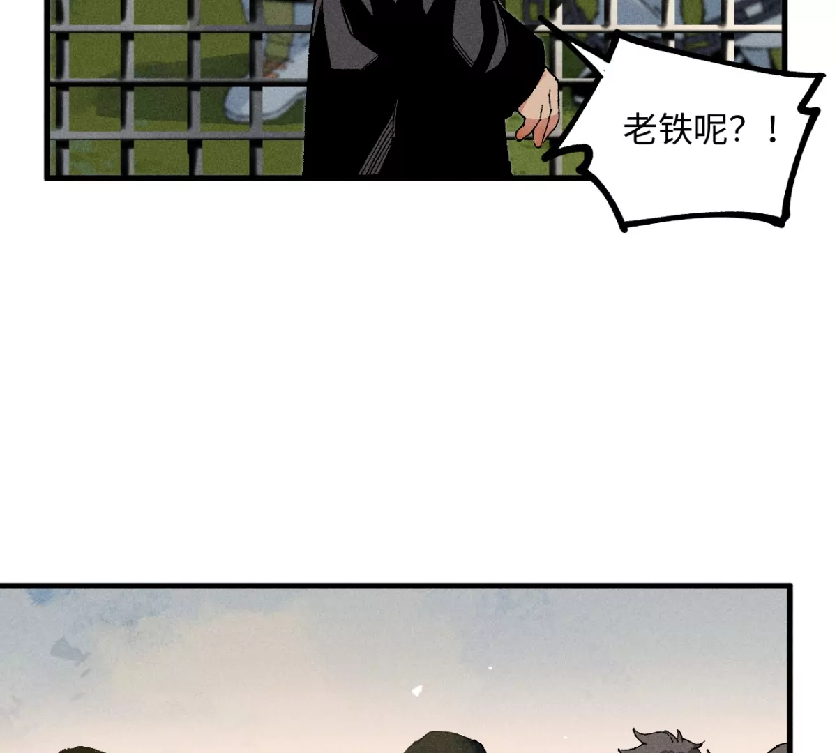 45回 一缺三宅院卜卦，夏与曹生死难料(1/3)-第52话