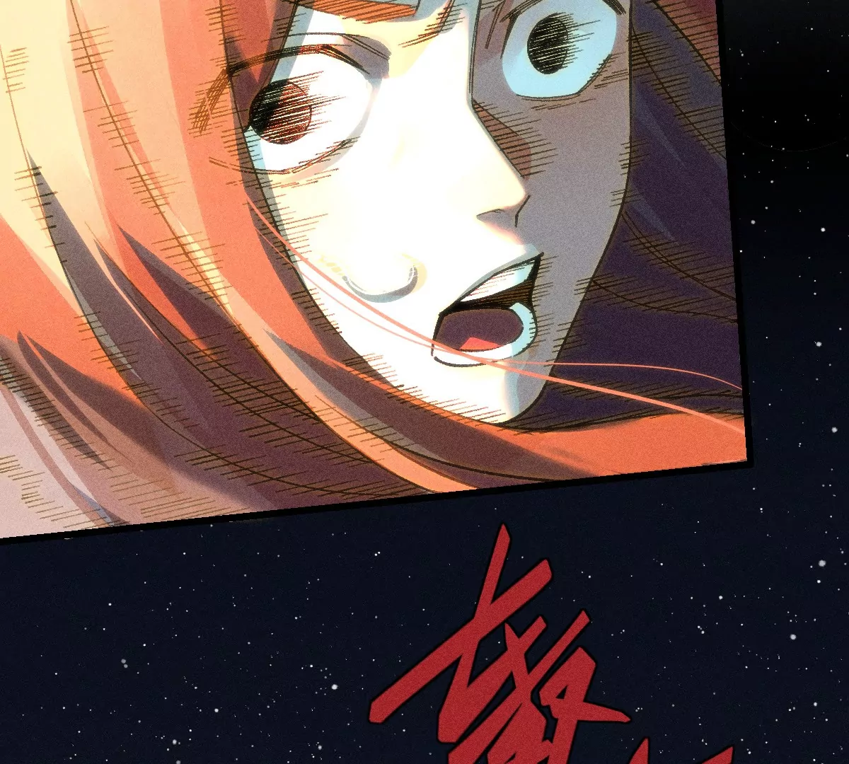 第47回 枯雪死局留后手，雾村巧被破一眼(1/3)-第54话