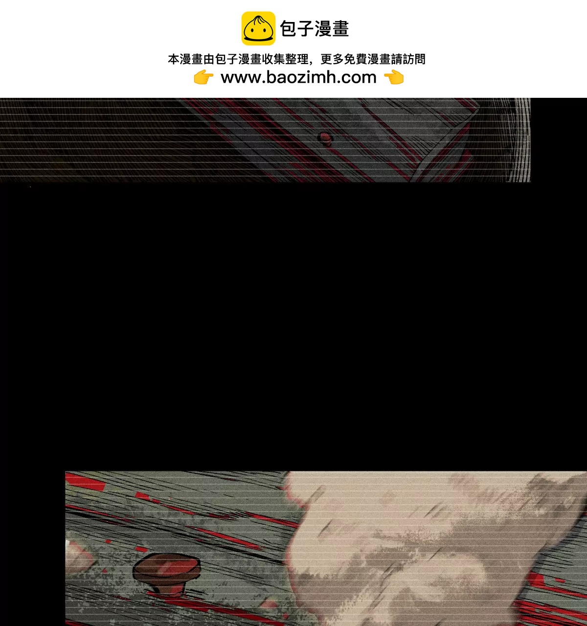 49回 南无心死坠其术中，骰子玲珑生机一线(1/3)-第56话