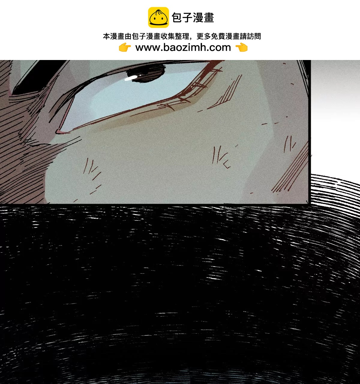 51回 祸不单行南无解密，福无双至浪人开道(1/3)-第58话