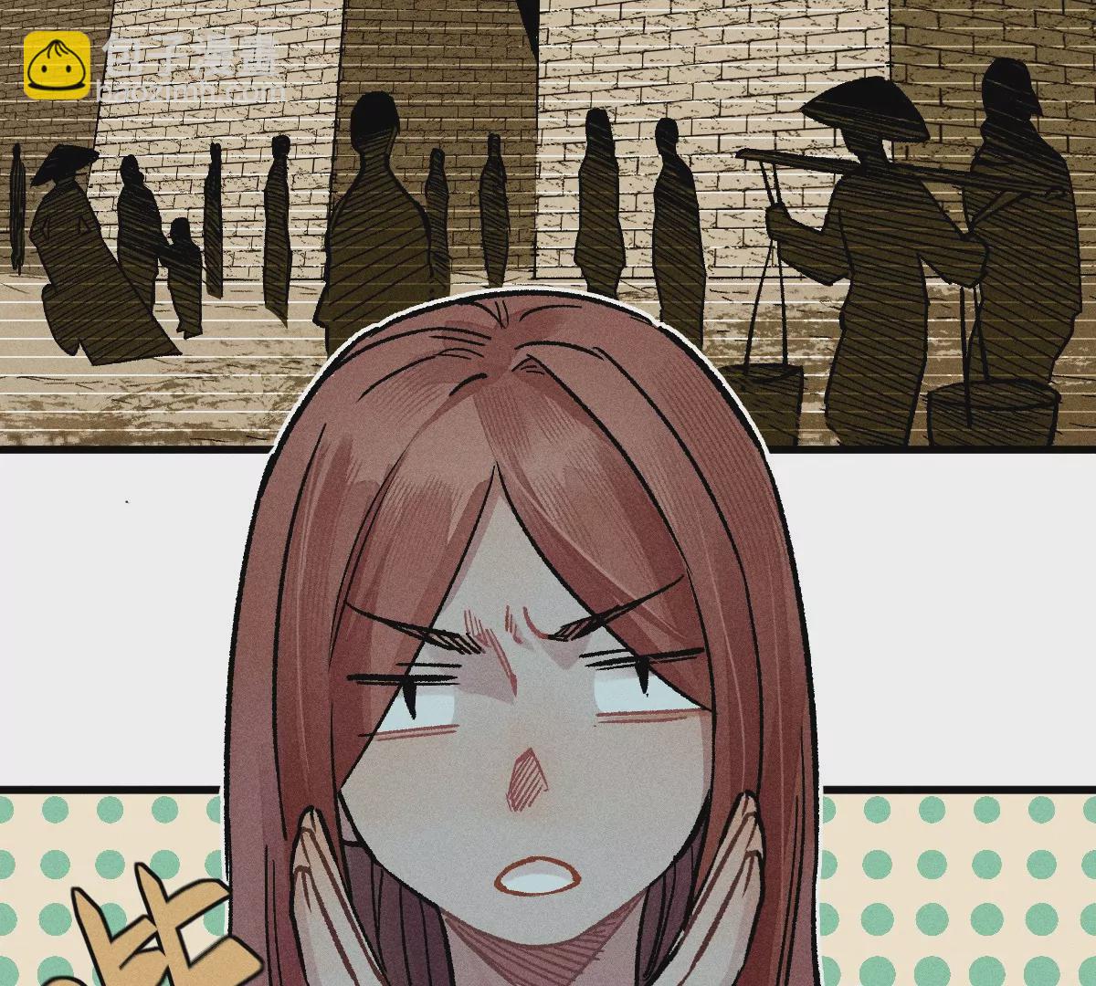 51回 祸不单行南无解密，福无双至浪人开道(1/3)-第58话