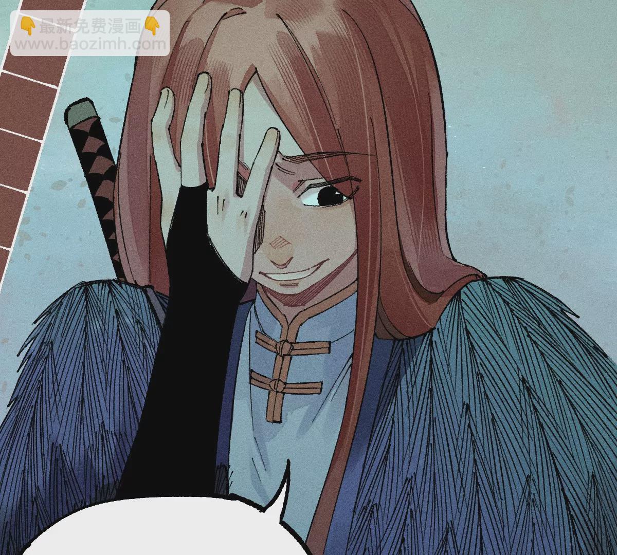 51回 祸不单行南无解密，福无双至浪人开道(1/3)-第58话