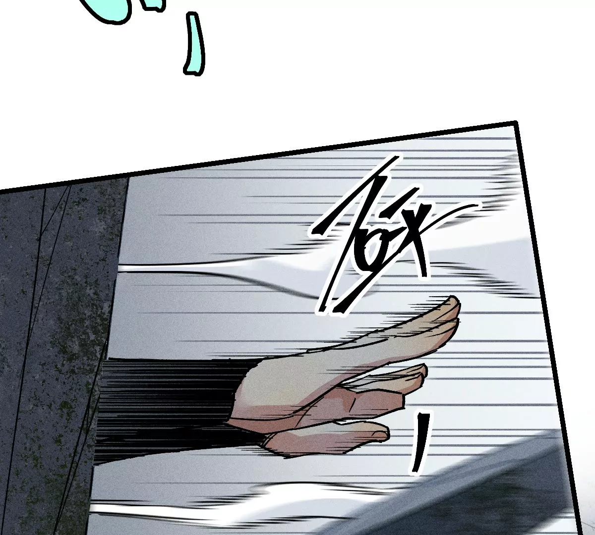 53回 浪人居心不良自食恶果，千鹤入天工墓密室逃亡(1/3)-第60话