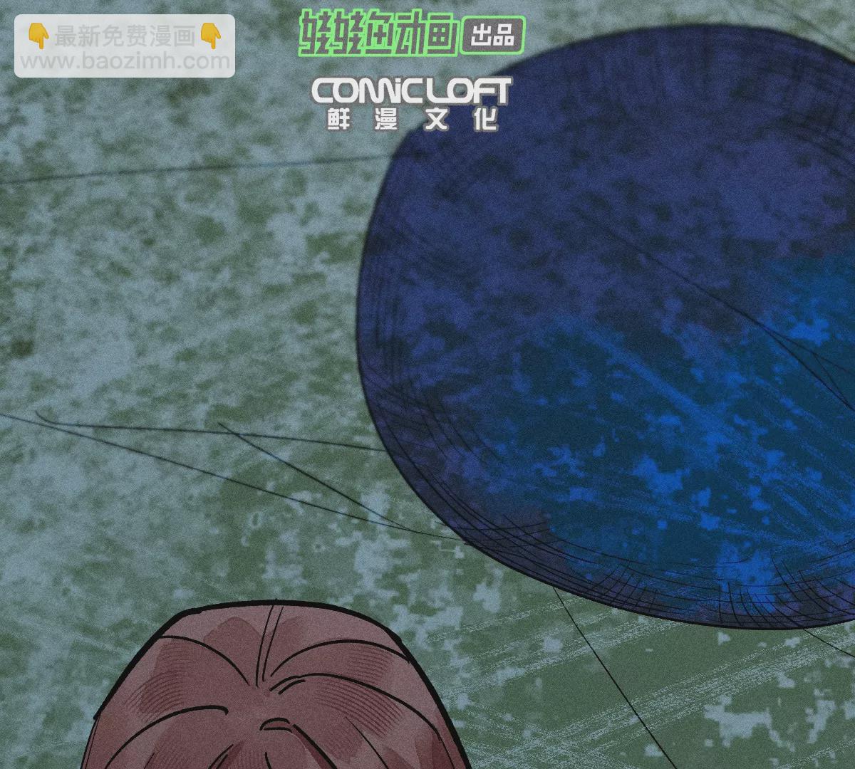 53回 浪人居心不良自食恶果，千鹤入天工墓密室逃亡(1/3)-第60话