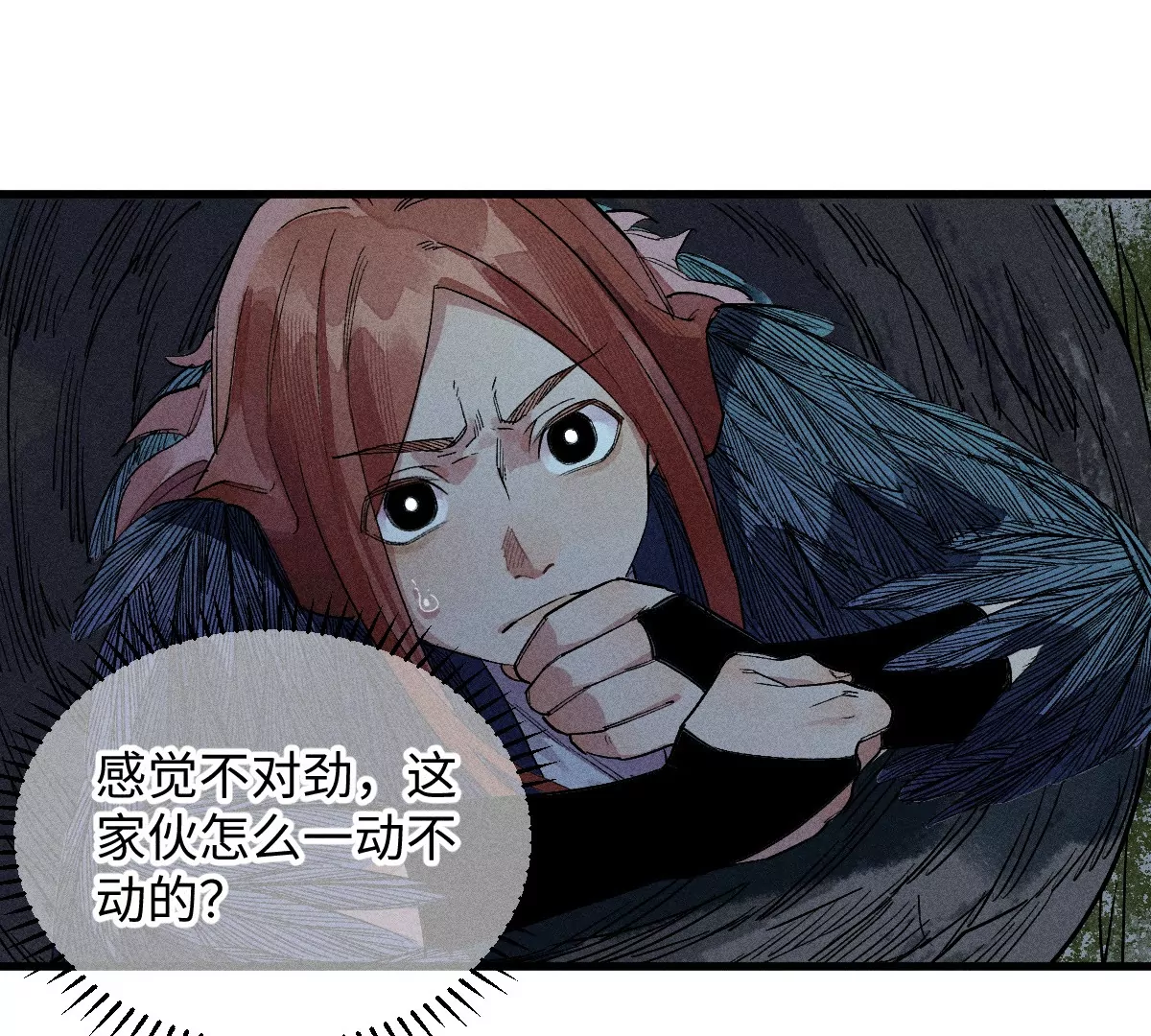 53回 浪人居心不良自食恶果，千鹤入天工墓密室逃亡(1/3)-第60话