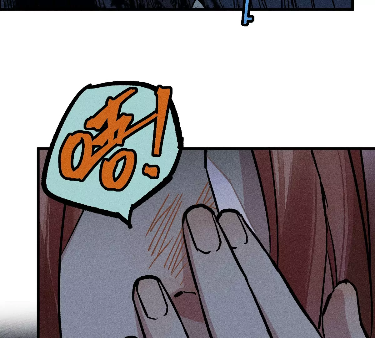 53回 浪人居心不良自食恶果，千鹤入天工墓密室逃亡(1/3)-第60话