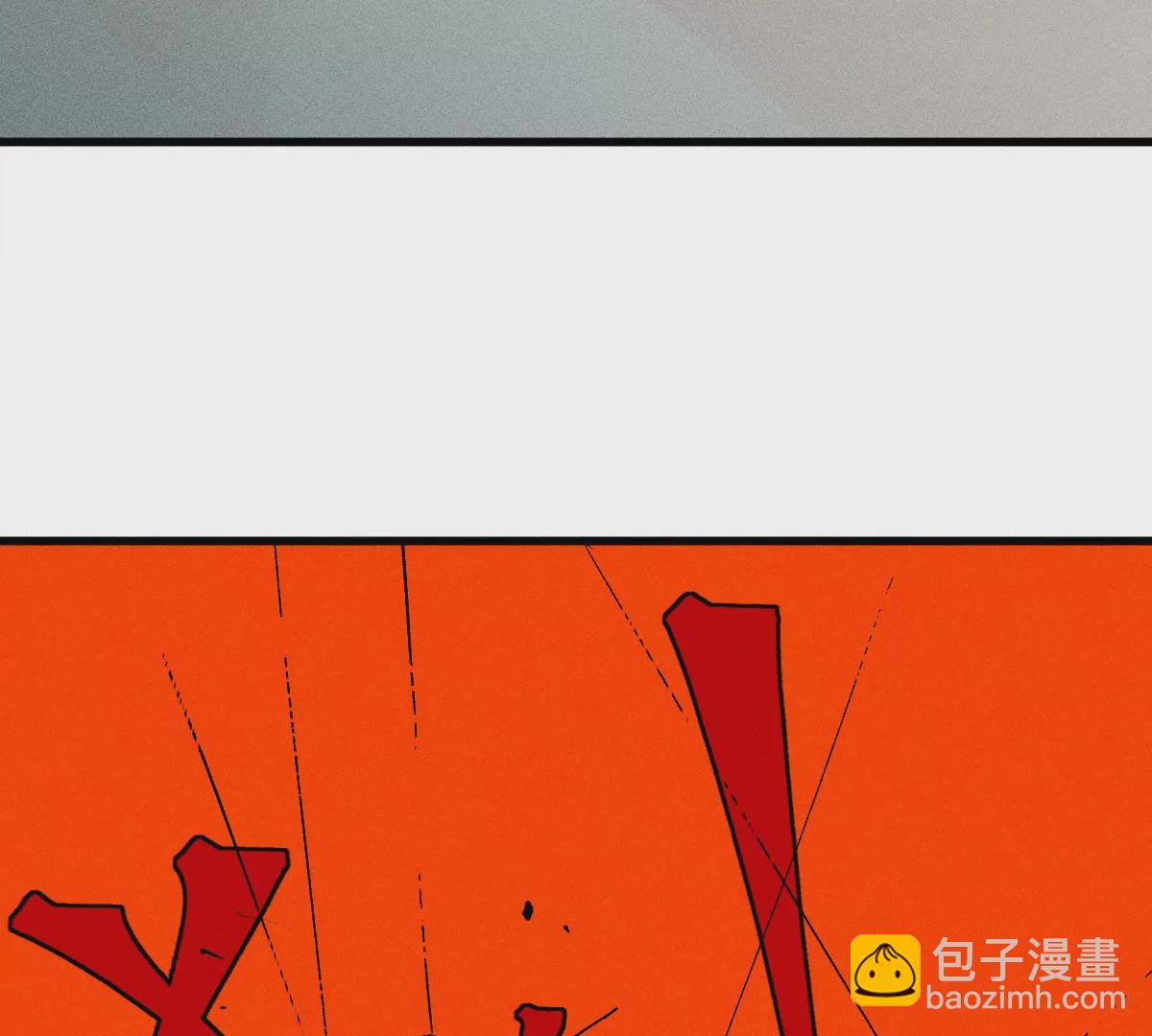 53回 浪人居心不良自食恶果，千鹤入天工墓密室逃亡(1/3)-第60话