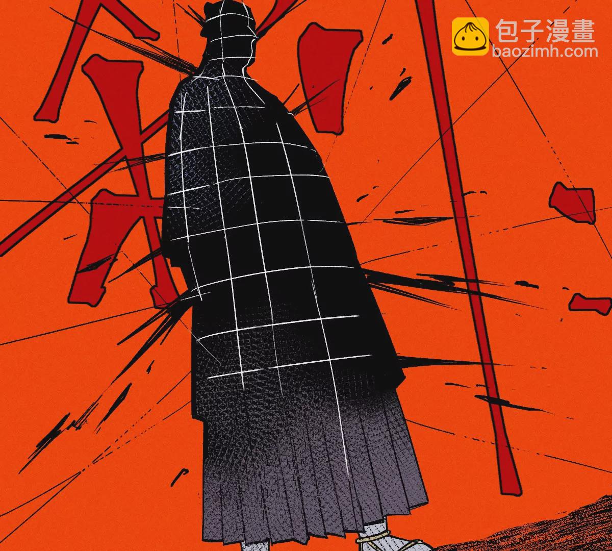 53回 浪人居心不良自食恶果，千鹤入天工墓密室逃亡(1/3)-第60话