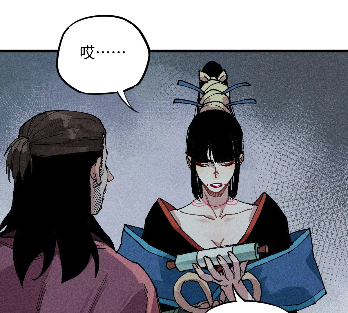 54回 人心莫测神咫千鹤痛下杀手，机关启动曹南无进退维谷(1/3)-第62话