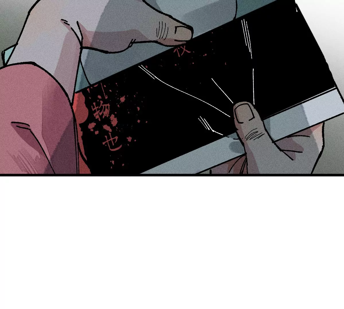 54回 人心莫测神咫千鹤痛下杀手，机关启动曹南无进退维谷(1/3)-第62话