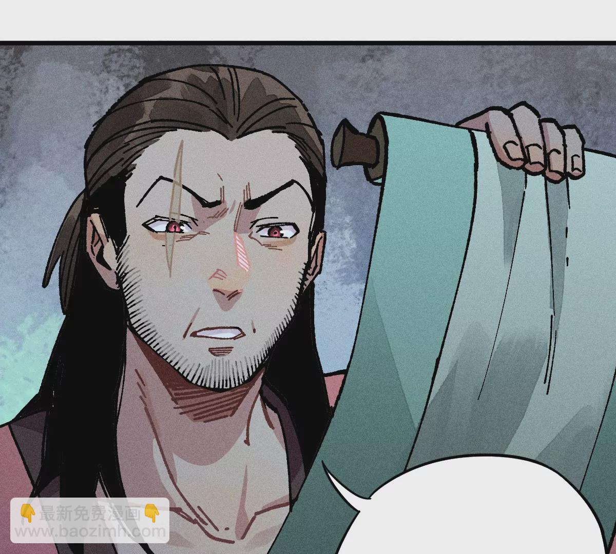 54回 人心莫测神咫千鹤痛下杀手，机关启动曹南无进退维谷(1/3)-第62话